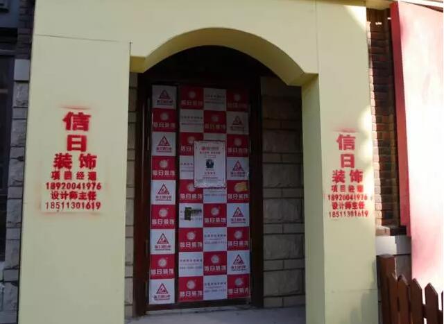 细微之处方能见真章