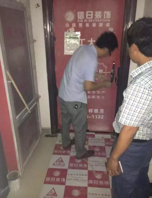 细微之处方能见真章 细微之处方能见真章
